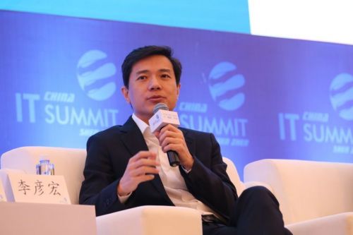 文山因“百度一下 你就完了”百度诉GQ侵权索赔500万元