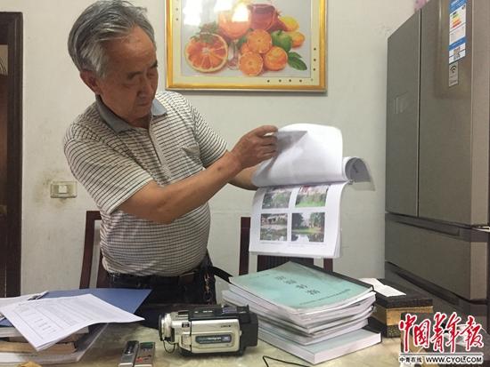 文山六旬老人自学法律变“赤脚律师” 死磕污染二十年