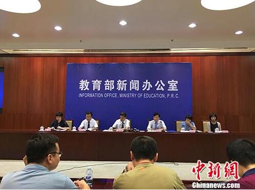 文山七部门：2020年将全面普及残疾儿童少年义务教育
