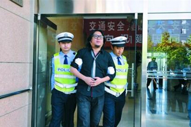 文山专家解读轻微刑事案件速裁试点：正义来得更快了