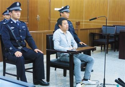 文山二手房中介为帮买主省税费 伪造房主离婚证获刑