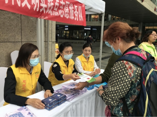 文山冲刺“放心消费迎盛会” 法治宣传再发力