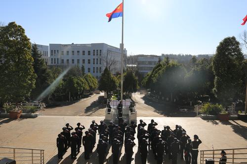 文山昆明市强制隔离戒毒所举行庆祝中国人民警察节系列活动