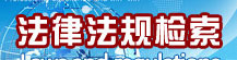 文山中共中央办公厅、国务院办公厅印发《浦东新区综合改革试点实施方案（2023－2027年）》